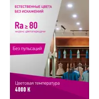 слайд 3