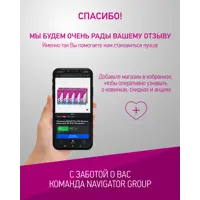 слайд 8