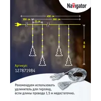 слайд 7