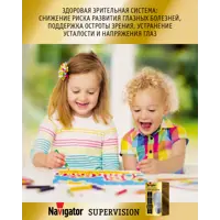 слайд 3
