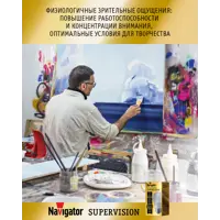слайд 4