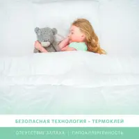 слайд 7
