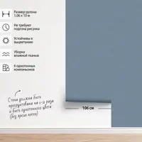 слайд 5