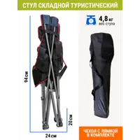 слайд 8