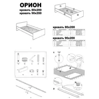 слайд 7