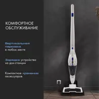 слайд 6