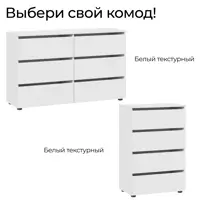 слайд 5