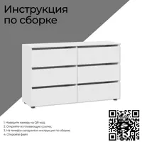 слайд 11