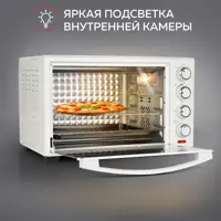слайд 7