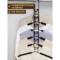 слайд 4
