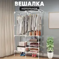 слайд 3