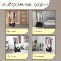 слайд 4