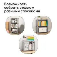 слайд 4