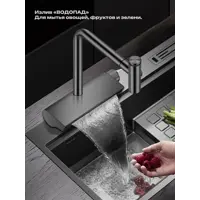 слайд 4