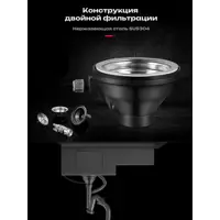 слайд 7