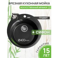 слайд 0
