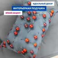слайд 0