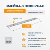 слайд 0