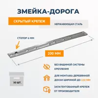 слайд 0