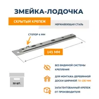 слайд 0