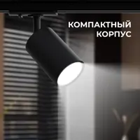слайд 8