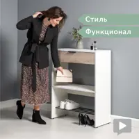 слайд 0