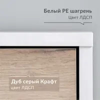 слайд 4