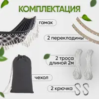слайд 8