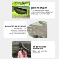 слайд 3