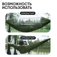 слайд 6