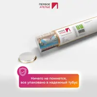 слайд 6