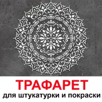 слайд 0