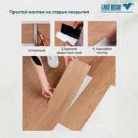 слайд 11