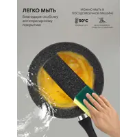 слайд 3