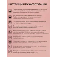 слайд 5