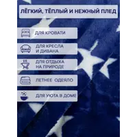 слайд 8