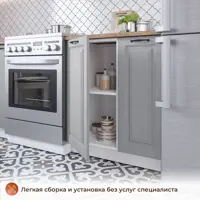 слайд 5