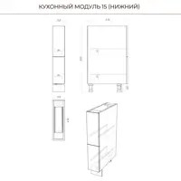 слайд 3