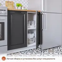 слайд 4