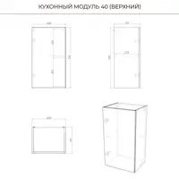 слайд 4