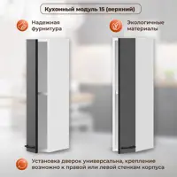 слайд 3