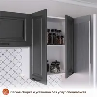 слайд 4