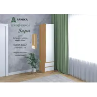 слайд 0