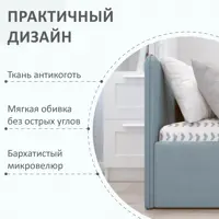слайд 7