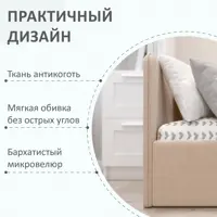 слайд 7