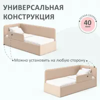 слайд 4