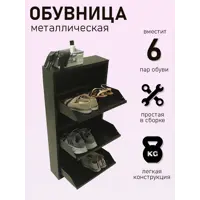 слайд 0