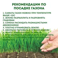 слайд 4