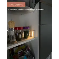 слайд 3