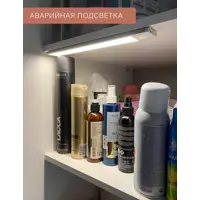 слайд 7